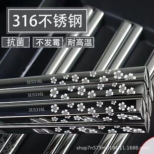 316���P䓿���ʳƷ�����øߙn�;߷������C���ο��Ӂ��R�d���u
