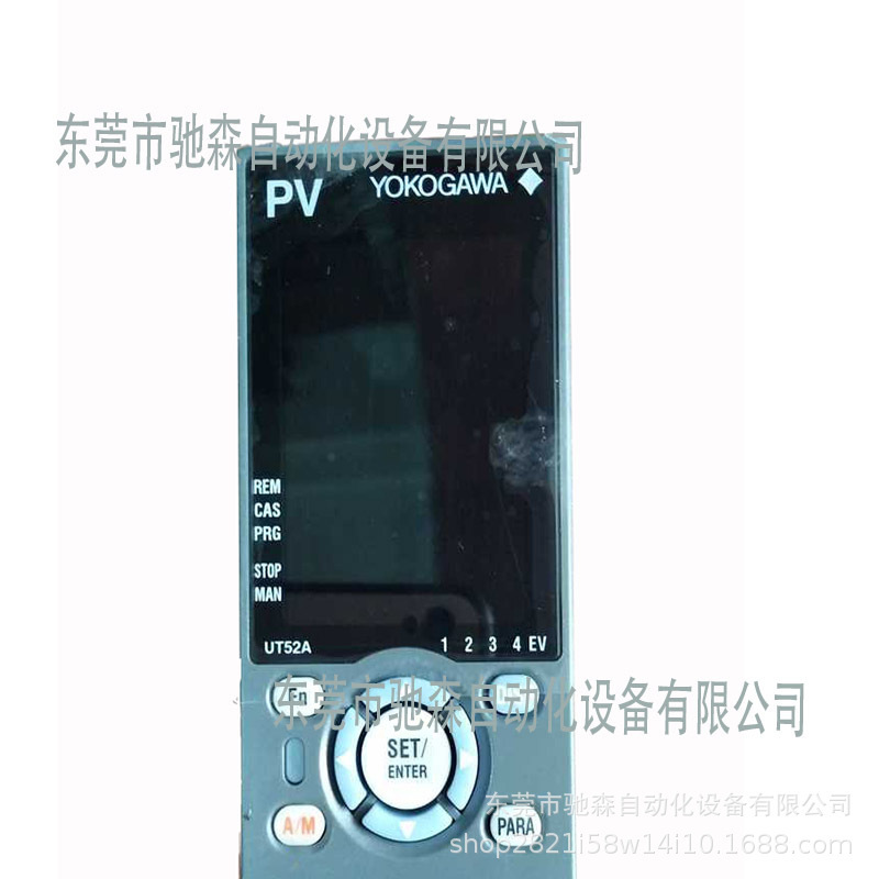 Japan Yokogawa Thermostat Cut52a 0101100 Spot Original Packaging Has Sufficient Inventory Models Are Complete Bargaining