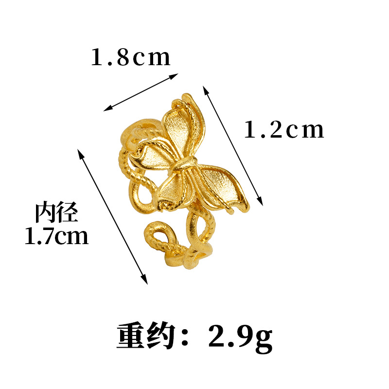 Anillo de mariposa de oro de arena abierto popular estilo estilo de vid personalidad linda rosa para niñas multifacéticas joyas de mano de alta calidad