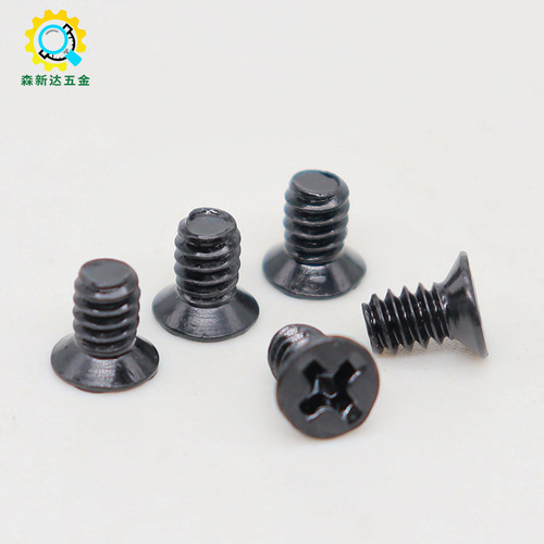 2.5-inch solid state drive screw with KM counter-sunk cross slot, 2.5-inch mechanical hard drive screw M3