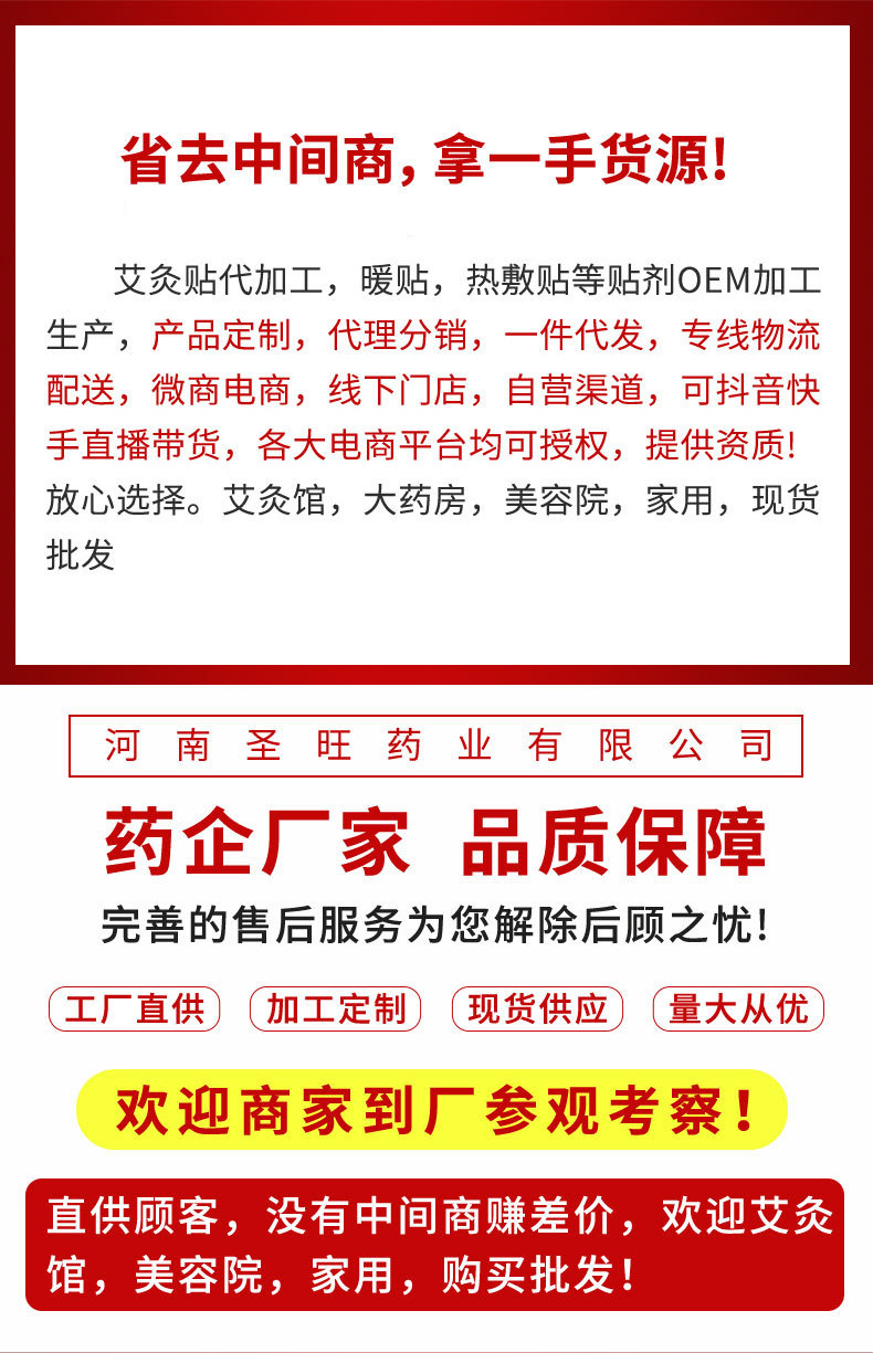 微信图片_20221203153439