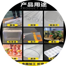 PVC͸ϰpetƬıpvcƬPETGӲzƬpcpvcӲ