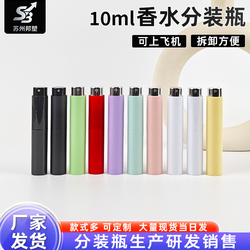 High quality perfume