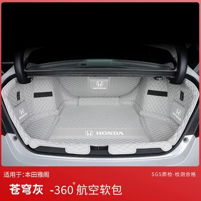 Trunk Mat Accord Trunk Mats, Full Coverage - sky-gray-360-aviation-soft-bag-exclusively-for-honda-accord-11th-generation-fuel-version
