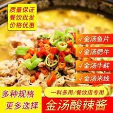 �������u�S���ᜫ��ţ�u����~ţ���{�ϻ�偵����׾��׿羳���S