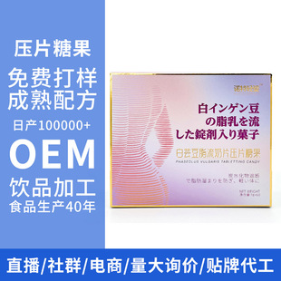 ֲ�����Ƭ��ܿ��֬����Ƭ��Ƭ�ǹ���ʳ�w�S���Ƭ��������������