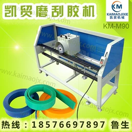 覆膜机;烘干固化设备;丝印机