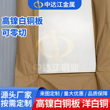 ���~������~��懰��~���\���~���\���~����~����