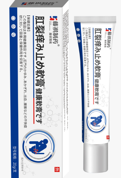 Shinai Hemorrhoid Cream 20g Gel Wound Dressing for Anal Care External Use key features