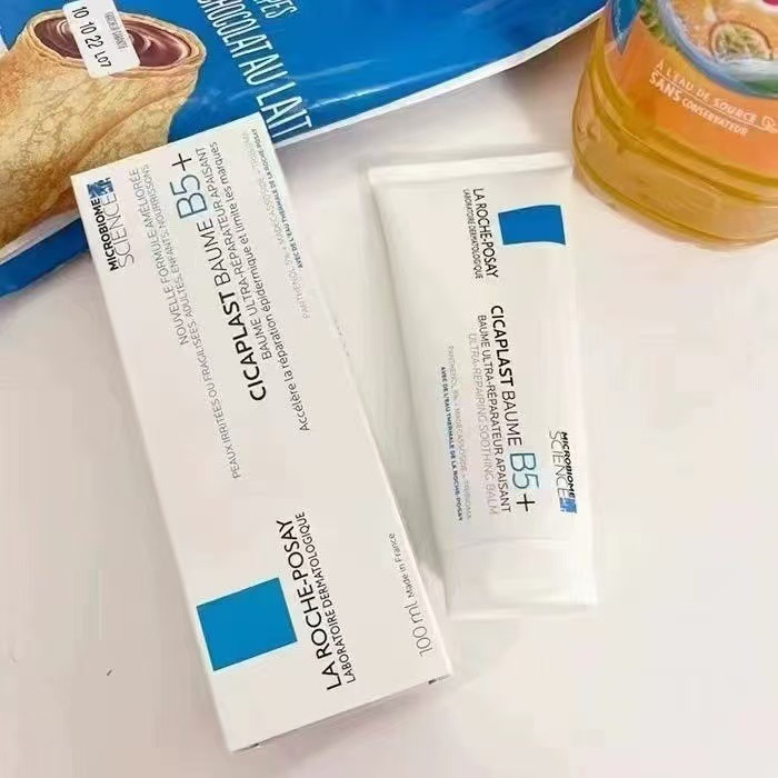 国境を越えた人気のスポット フランス B5+100ml リペアクリーム 保湿保湿ニキビ跡エッセンス 100ml|undefined