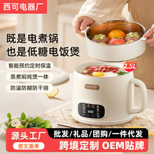 �����p��С�����������1һ2���偶๦��С�������������