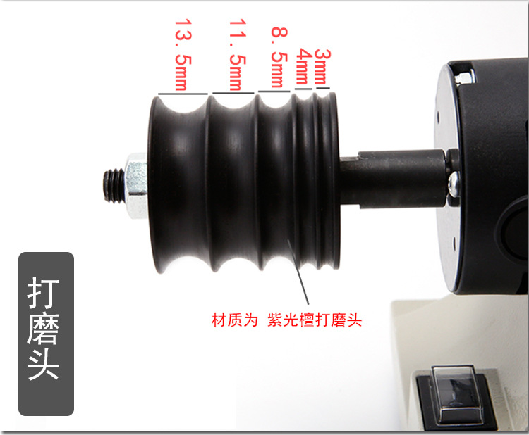 爱革-电动打磨机_06