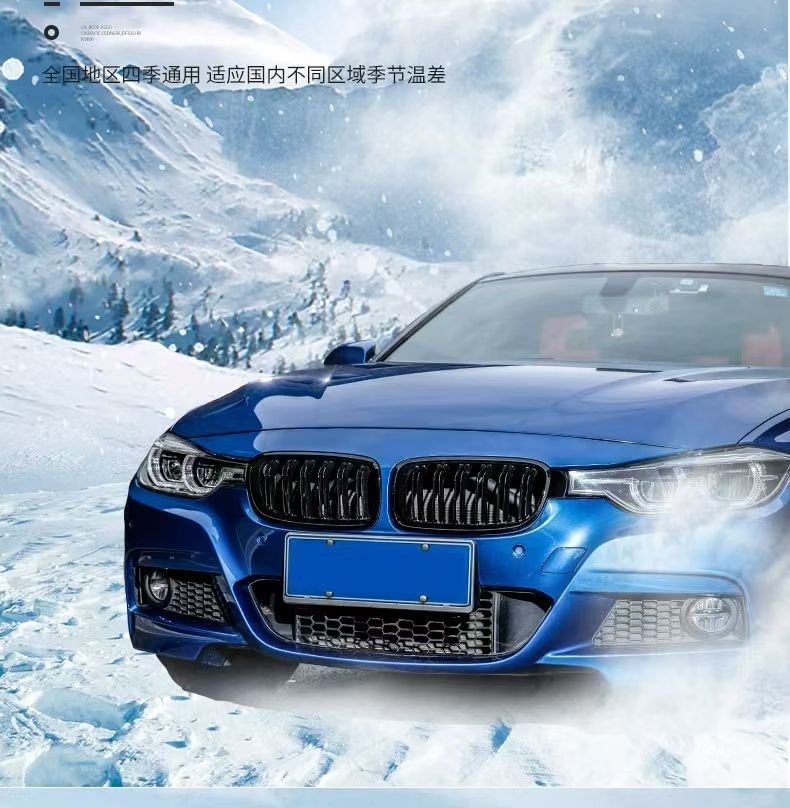 Winter Antifreeze Glass Cleaner, Suitable for All Seasons, Can Withstand Temperatures as Low as -40 Degrees, Whole Box, Car Decontamination, Northern Region Oil Film Remover, Insect Glue Remover