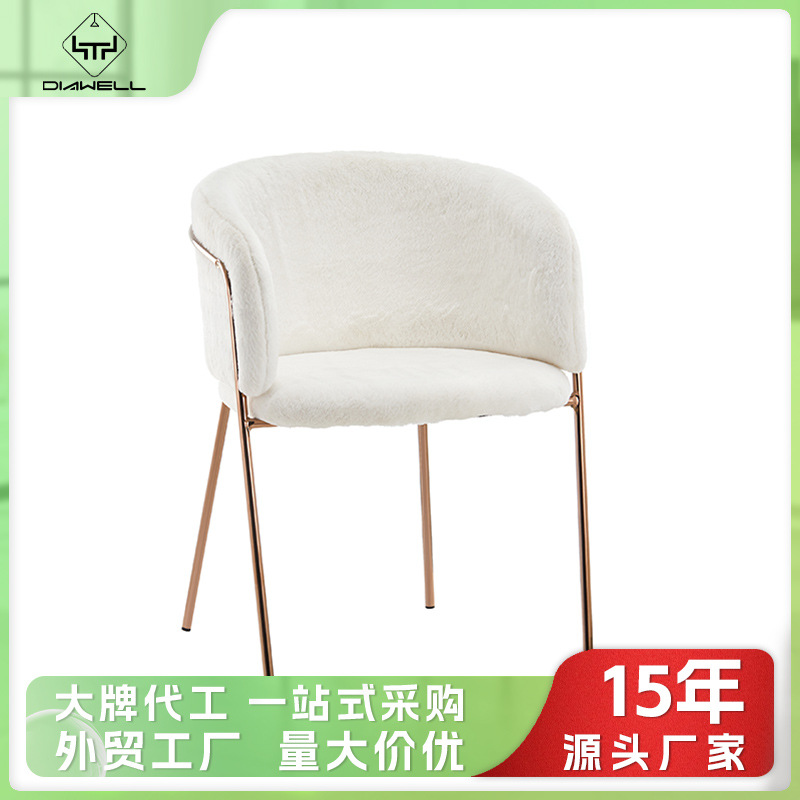 Silla de comedor de estilo crema nórdica de lujo ligero silla de alta calidad silla de mesa image 1
