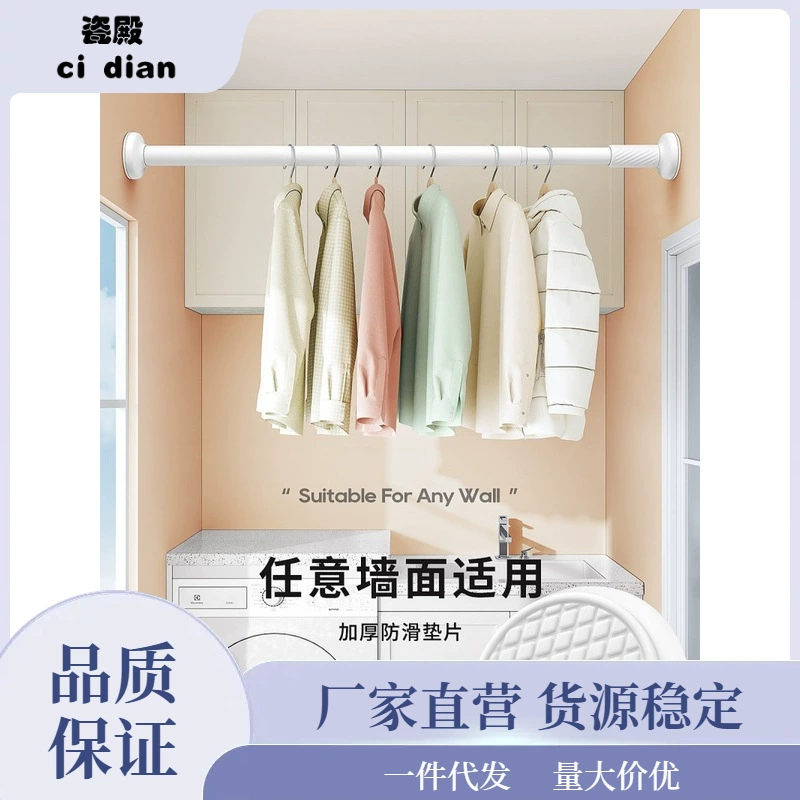 Telescopic drying rack, hanger, cloth, hanging rod, curtain