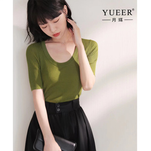 �ļ��¿� �����@�ݰٴ�U�I����ᘿ��� ���s�r������Ů