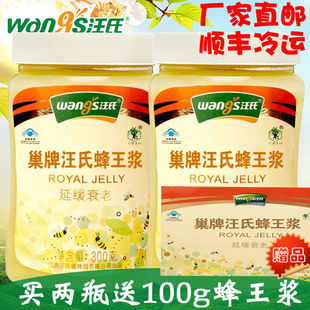 �������Ϸ����{300g���r�Ͳ˴��{��ʾ������ʝ{