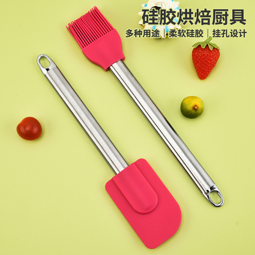 Silicone Baking Set of Two, Household Stainless Steel Handle Baking Scraper, Oil Brush, Sauce Spatula, Cake Baking