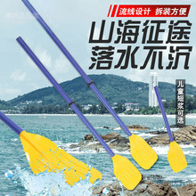 ���ϻ�������Ƥ��ͧ��⴬�X�Ͻ𻮴���һ����1֧�b���ݵ��ߴ���