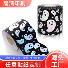 �����߅���N������~���Ҳ����bڰ岼���߅���|�����l����