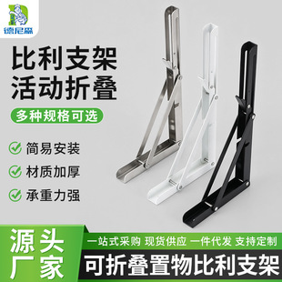 ���P䓱���֧�ܼҾ����������������Ǽ��ۯB֧�ܲ��P�����֧��