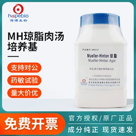 分析试剂;生化试剂;其他化学试剂