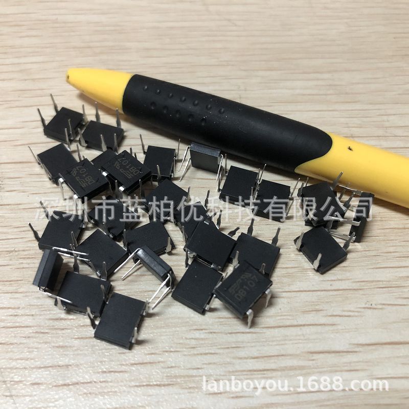 桥堆 DB107 整流桥堆 扁桥 1A 1000V 四脚全桥 单相式 足电流包邮