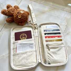 防盗刷卡包保护出国登机护照包加厚包护照证件包手拿包多功能