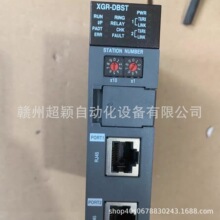 LS����ȫ��ԭװXGR-DBST��XGR-DBST-G3ģ�� ʵ��ͼ �������