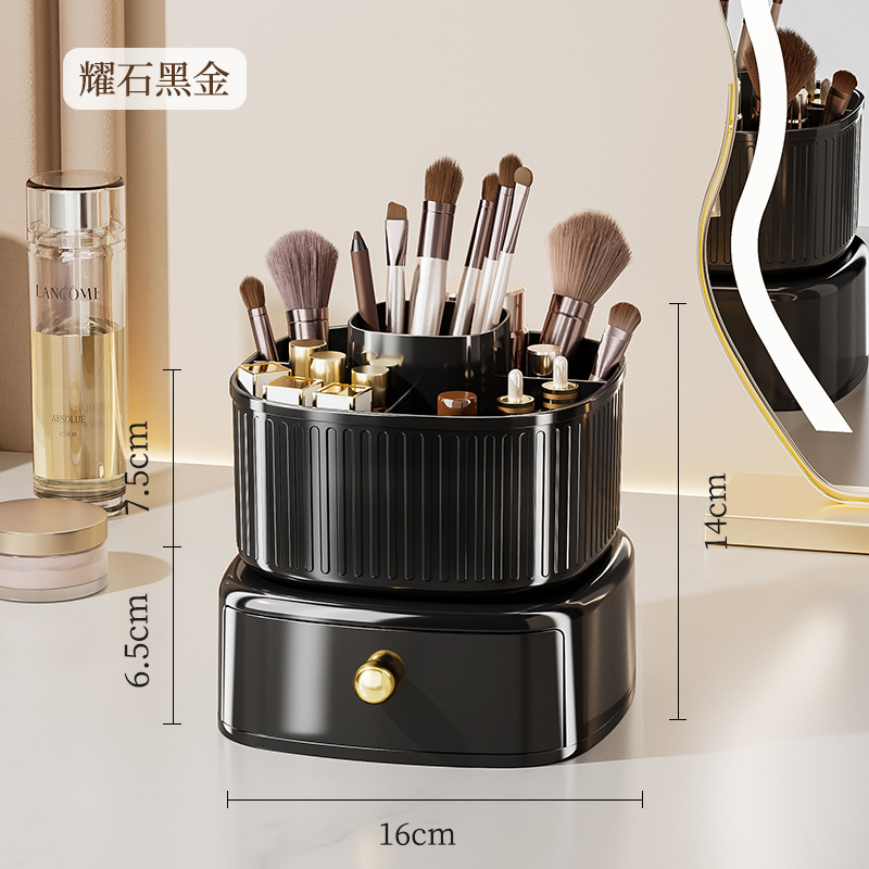 【360°회전형 무취】오닉스 블랙 골드