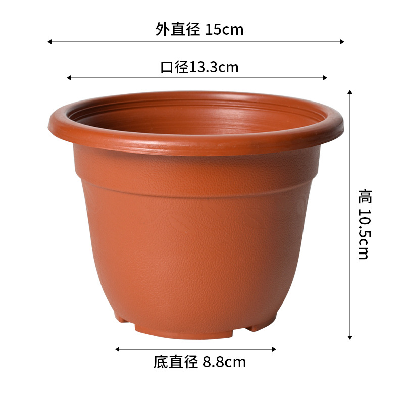 Maceta de Plástico para Plantas Resistente Engrosada para Balcón e Interior