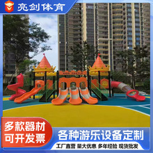 ���ⲻ�P䓻��݃�ͯ�Θ��Oʩ�ǘ��������С�^�o�����O��M��