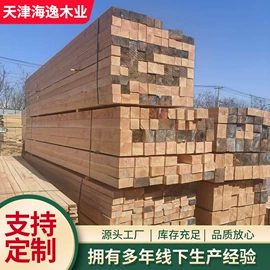 木托盘;木板材;木箱