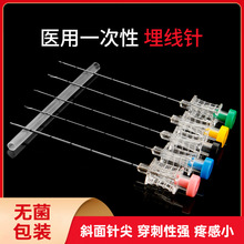 �t�����һ����ʹ��6/7/8/9/12̖Ѩλ�p�����t���ݵ��׾����