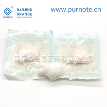 Purnote普诺特一次性脱脂棉球妇科带线棉球无菌医用棉球独立包装