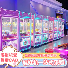 Դ�^�S�����l�A���ޙC�¿��p��ץ���ޙC�ߴa����Ͷ��Ӣ���L���ޙC