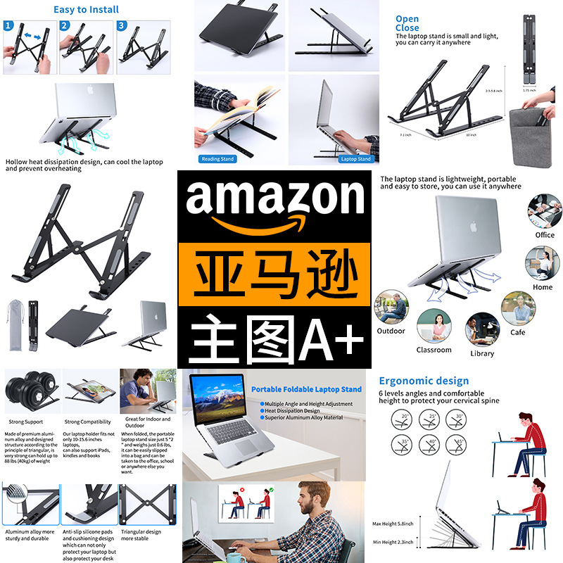 Product Photography Amazon Product Photography Product Photography Amazon Product Picture Photography Product Main Image Production Product Photography Amazon Product Photography Product Photography Amazon Product Picture Photography Product Main Image Production