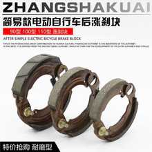 늄�܇�q�x90 100 110�͝q�l�K�S�ӝq�x�K�F�x܇Ƭ�ƄӉK������l