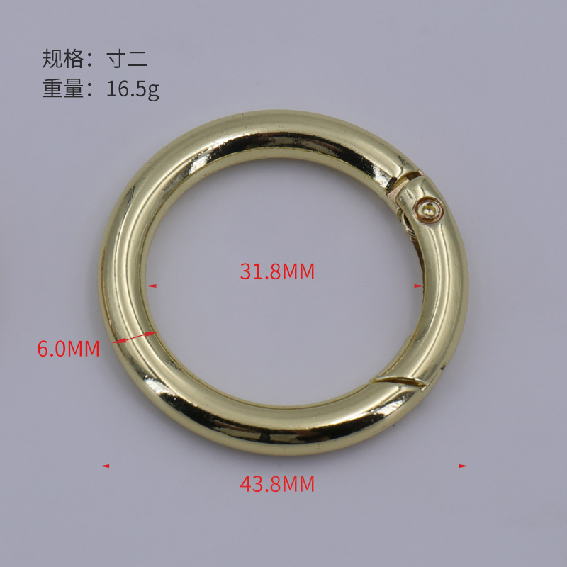 メーカーぶら下げ金メッキ金属ラウンドバックルオープンリングバックルキーアクセサリーバックルライトゴールド亜鉛合金スプリングリング|undefined