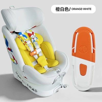 Car Safety Seat Chest Other Car Modifications - white-orange-bagged-english-card