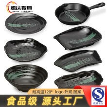 ��ʽ���λ����˱P�ӟ����������ϵ����ܰ��´Ʉ���С�ԛ��˱P��