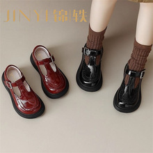 �Ƽtɫ��ͯƤЬŮͯ���＾�¿���Ƥ�������ܛ�׌W����Ь�ݳ��赸