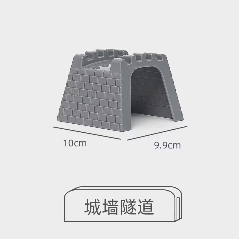 Vía de tren de madera de los niños directos de fábrica ensamblar bloques de construcción combinación variedad universal pista suelta educación temprana juguetes al por mayor