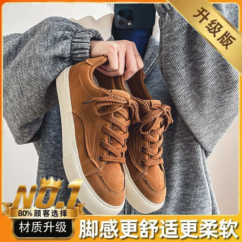 카멜 [업그레이드 모델]