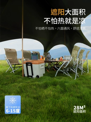 Avtomobil yan çətirləri – Primitive Camping Tarp Tent Double-Peak