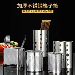 304���P䓿���Ͳ�N����ʽ���ӻ\�����rˮ�ܷ�ù�rˮͲ�����ռ{��