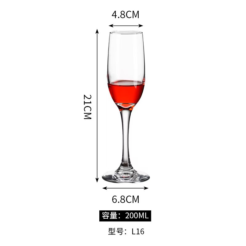 L16 샴페인 글라스
