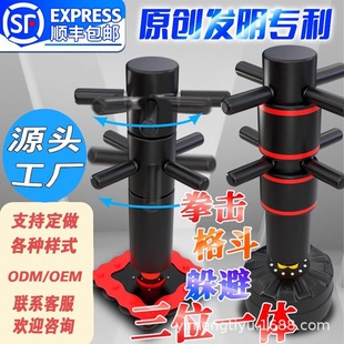 ȭ��ɳ��ľ�˘��~��ԁ��ȭӖ����ʽ���˃�ͯ��ʽ����ɢ�򲫓�����