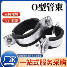 O�͹����܊A����֧����� ���ȵ����������zƤ��������O�͹���