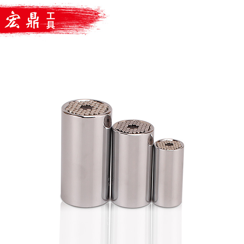 厂家直销 多用套筒 多功能万能套筒 7-19魔术套筒头组套 3/8电钻